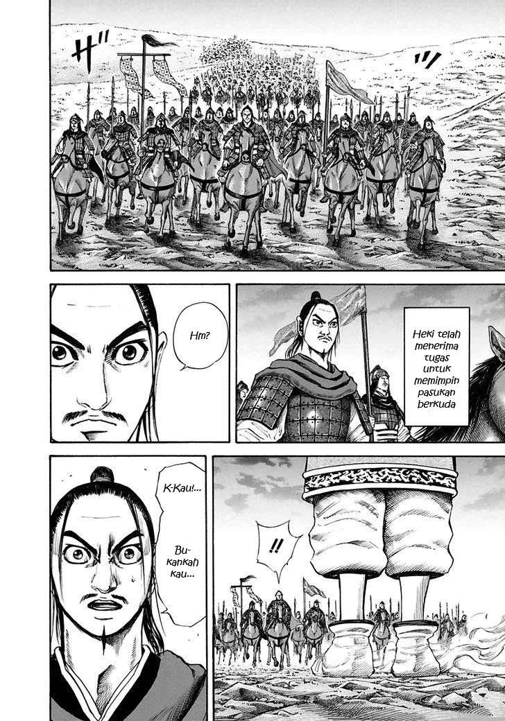Kingdom Chapter 112 - halaman 13