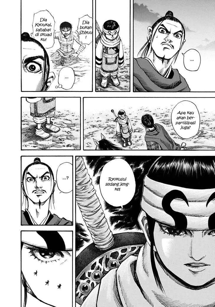 Kingdom Chapter 112 - halaman 15