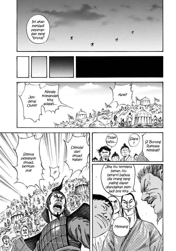 Kingdom Chapter 112 - halaman 16