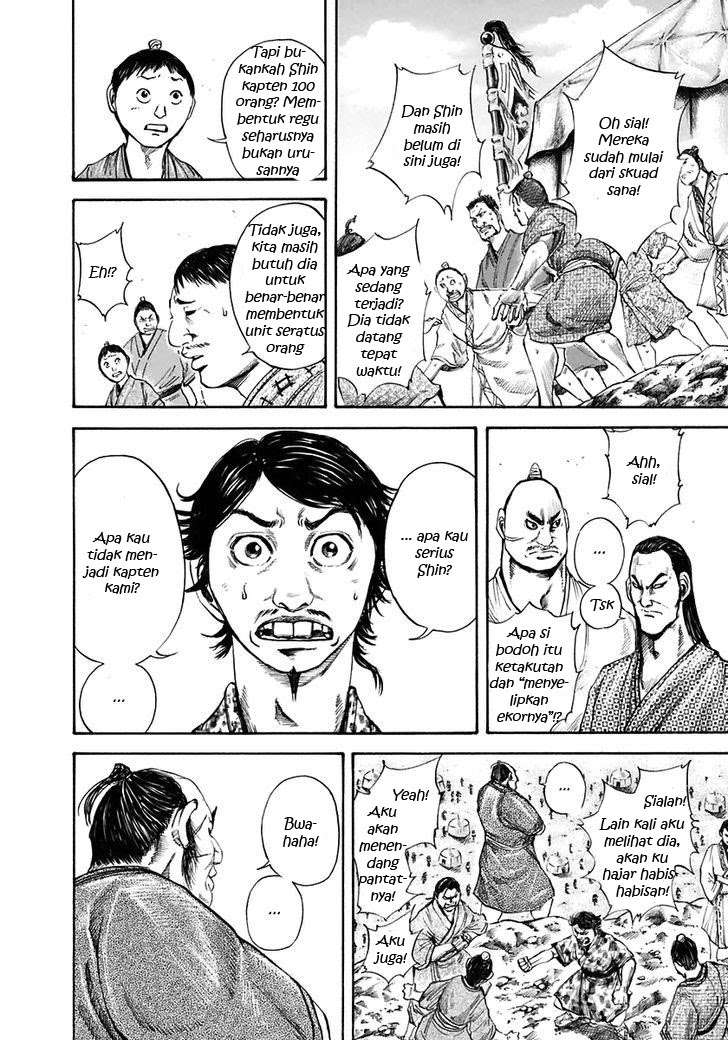 Kingdom Chapter 112 - halaman 17