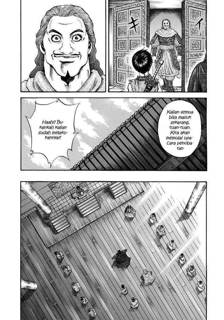 Kingdom Chapter 112 - halaman 5