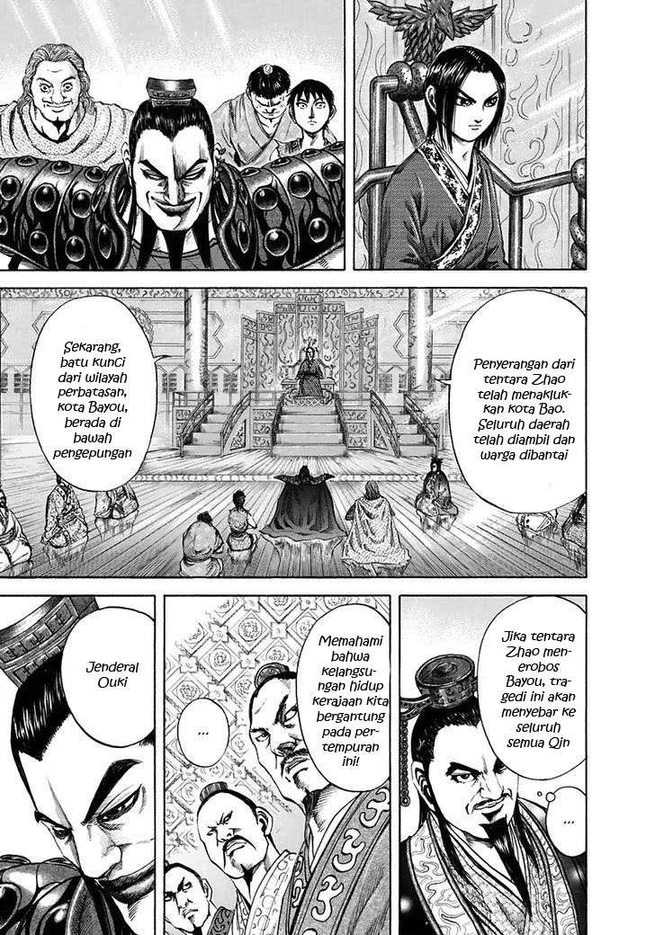 Kingdom Chapter 112 - halaman 6