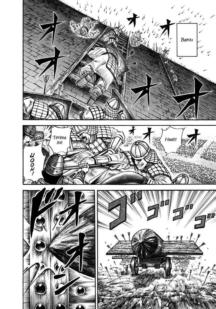 Kingdom Chapter 112 - halaman 9