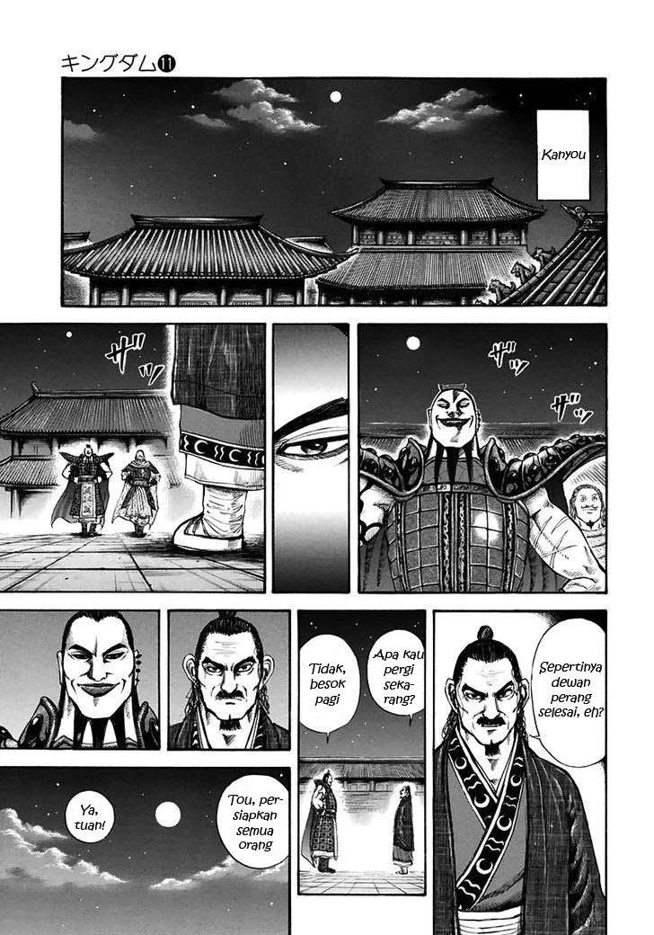 Kingdom Chapter 113 - halaman 10