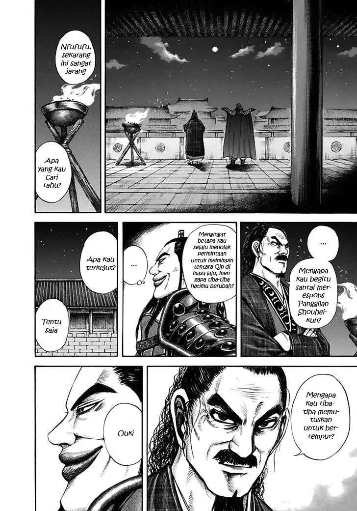 Kingdom Chapter 113 - halaman 11