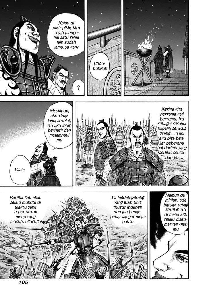 Kingdom Chapter 113 - halaman 12