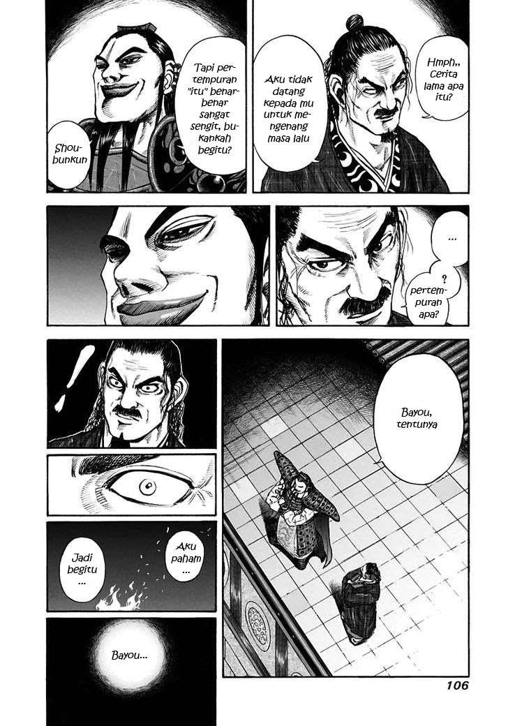 Kingdom Chapter 113 - halaman 13