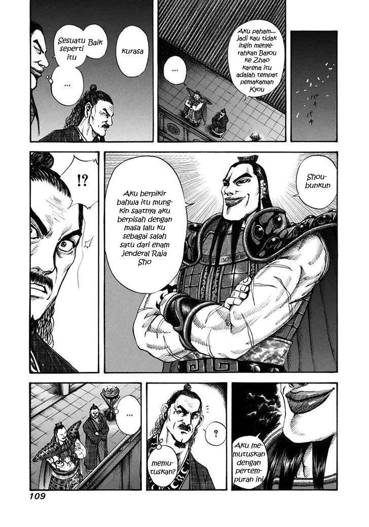 Kingdom Chapter 113 - halaman 16