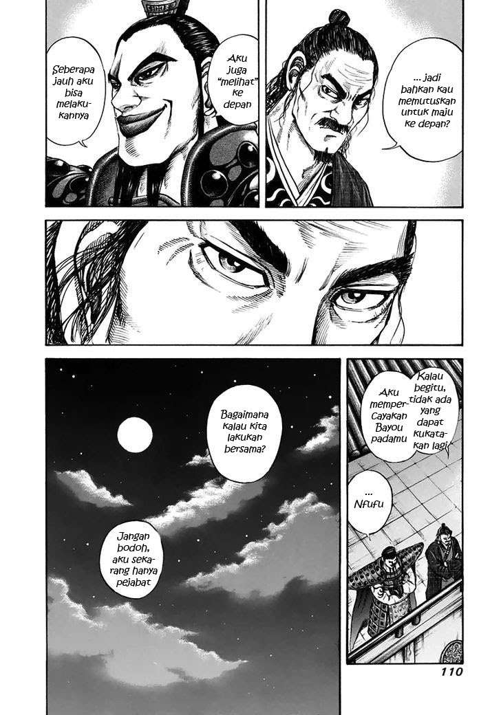 Kingdom Chapter 113 - halaman 17