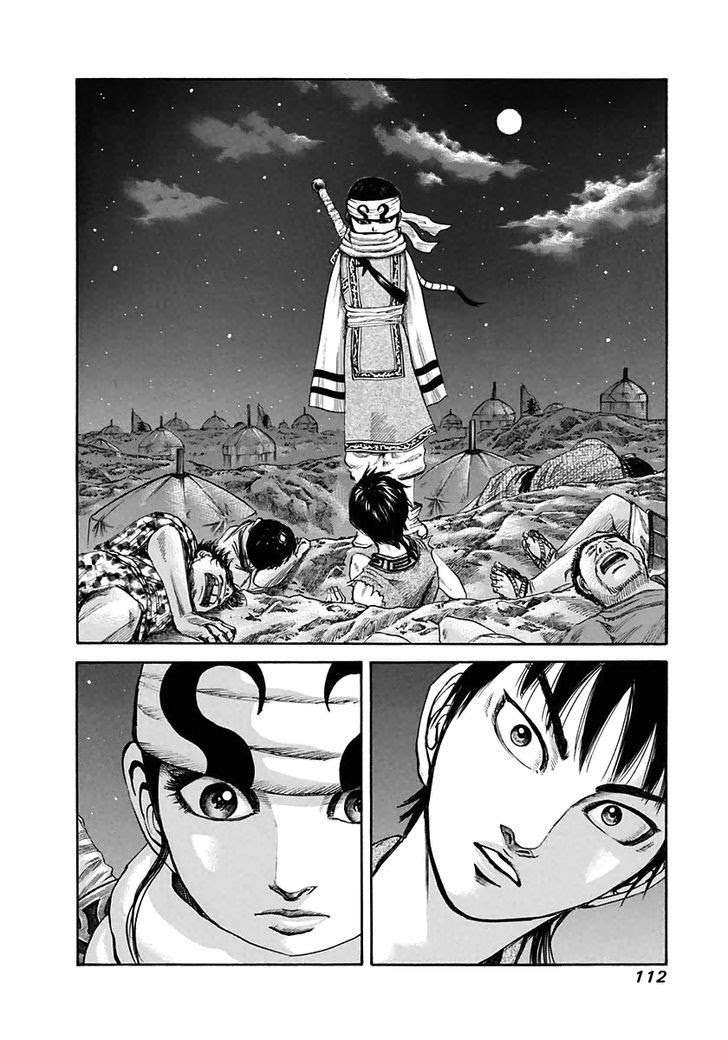 Kingdom Chapter 113 - halaman 19
