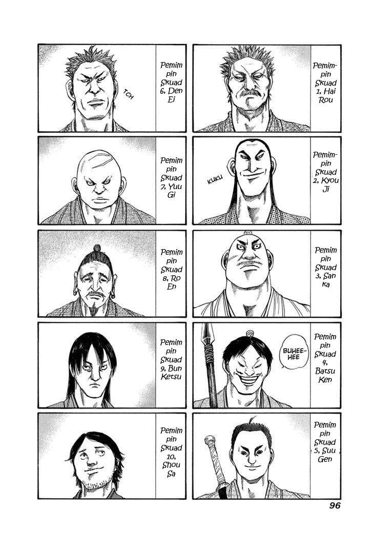 Kingdom Chapter 113 - halaman 3