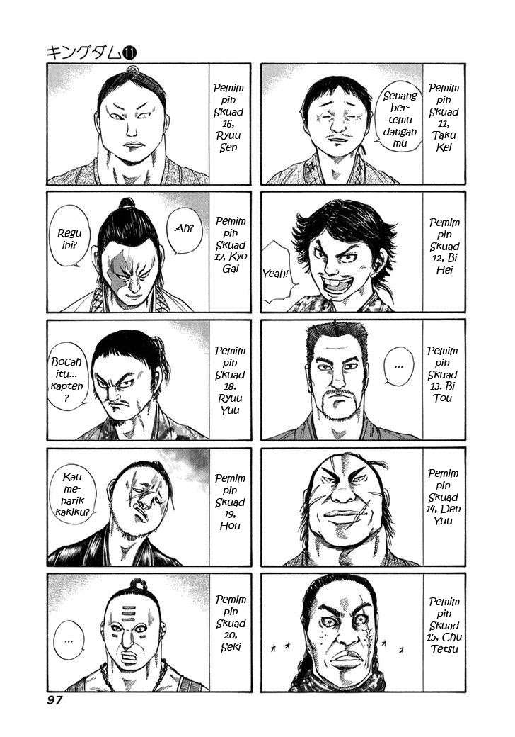 Kingdom Chapter 113 - halaman 4