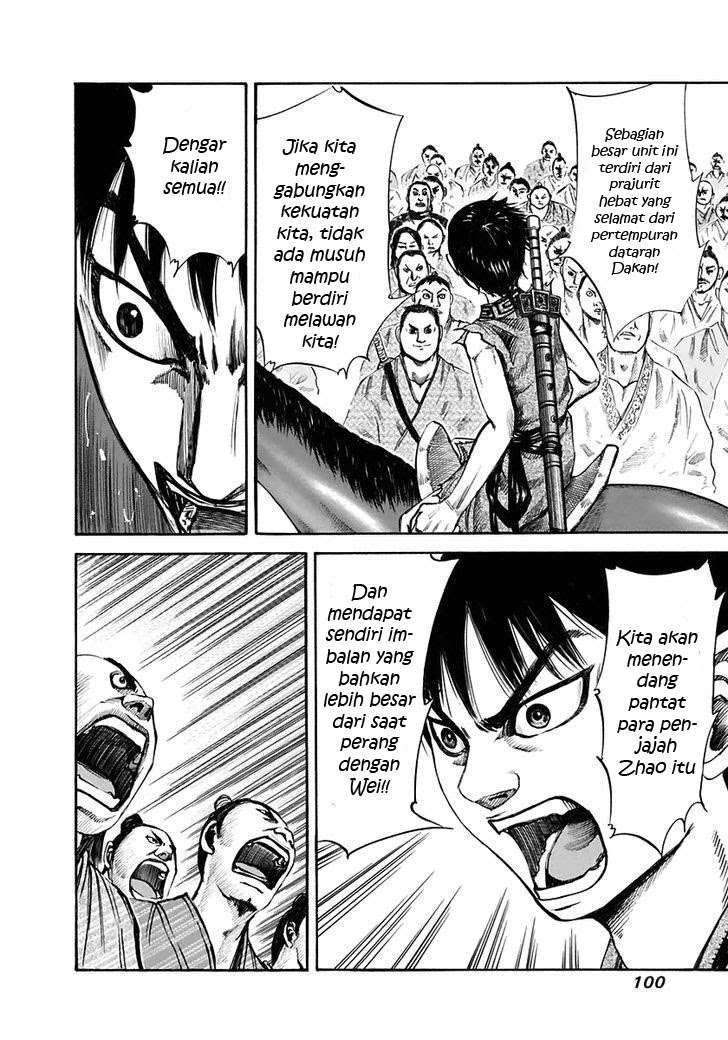 Kingdom Chapter 113 - halaman 7
