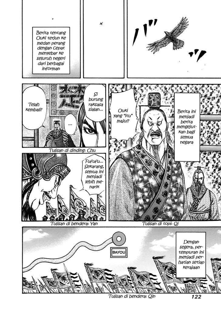 Kingdom Chapter 114 - halaman 10