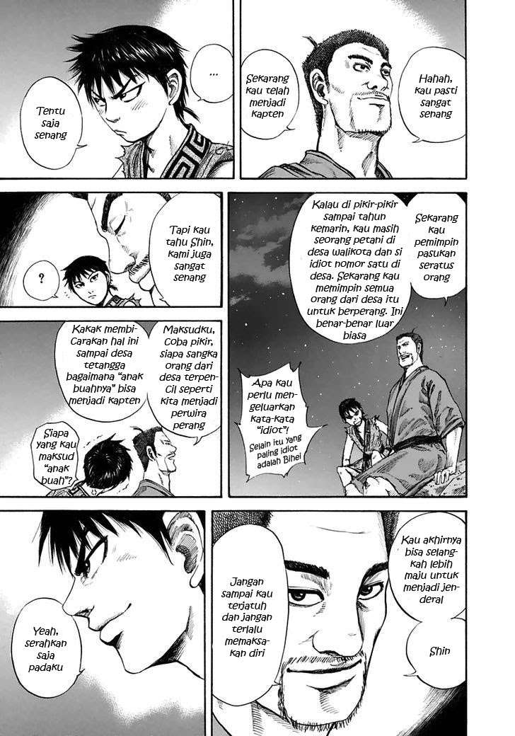 Kingdom Chapter 114 - halaman 13