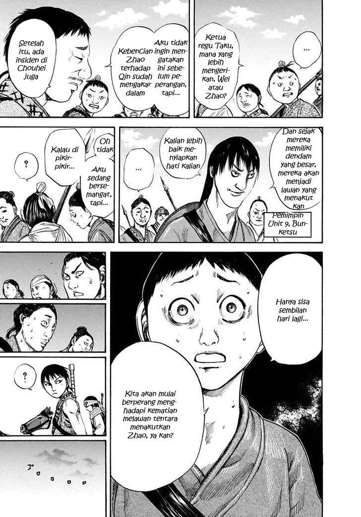 Kingdom Chapter 114 - halaman 15