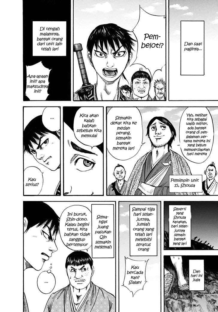 Kingdom Chapter 114 - halaman 16