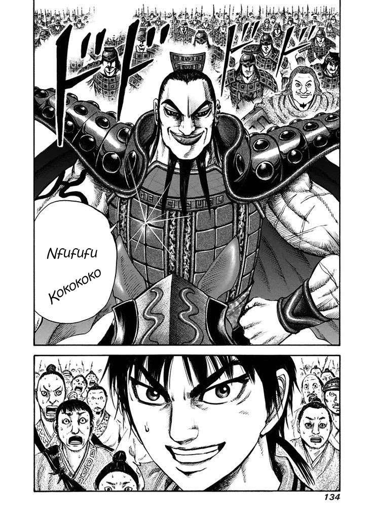 Kingdom Chapter 114 - halaman 21