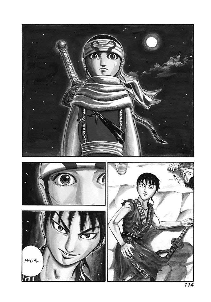 Kingdom Chapter 114 - halaman 3