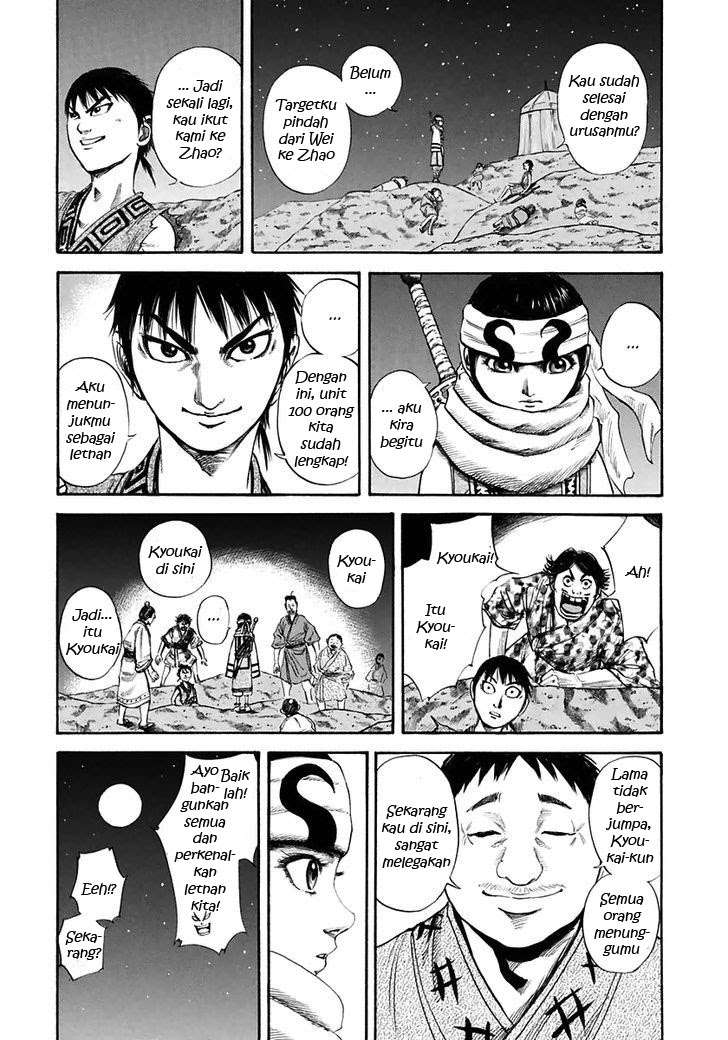 Kingdom Chapter 114 - halaman 4