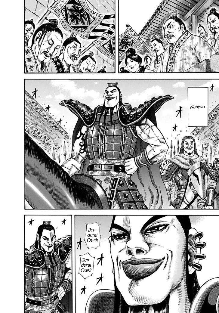 Kingdom Chapter 114 - halaman 5