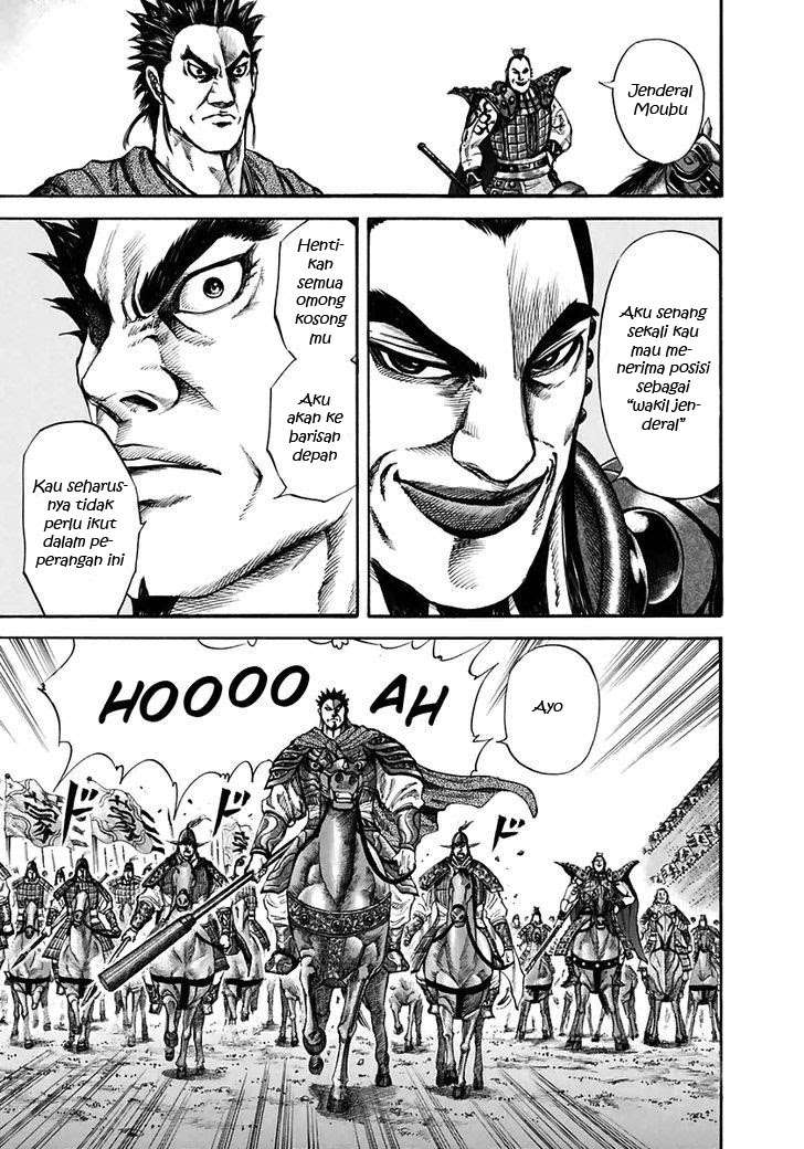 Kingdom Chapter 114 - halaman 6