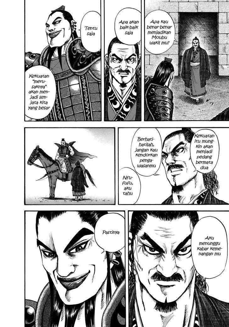 Kingdom Chapter 114 - halaman 7