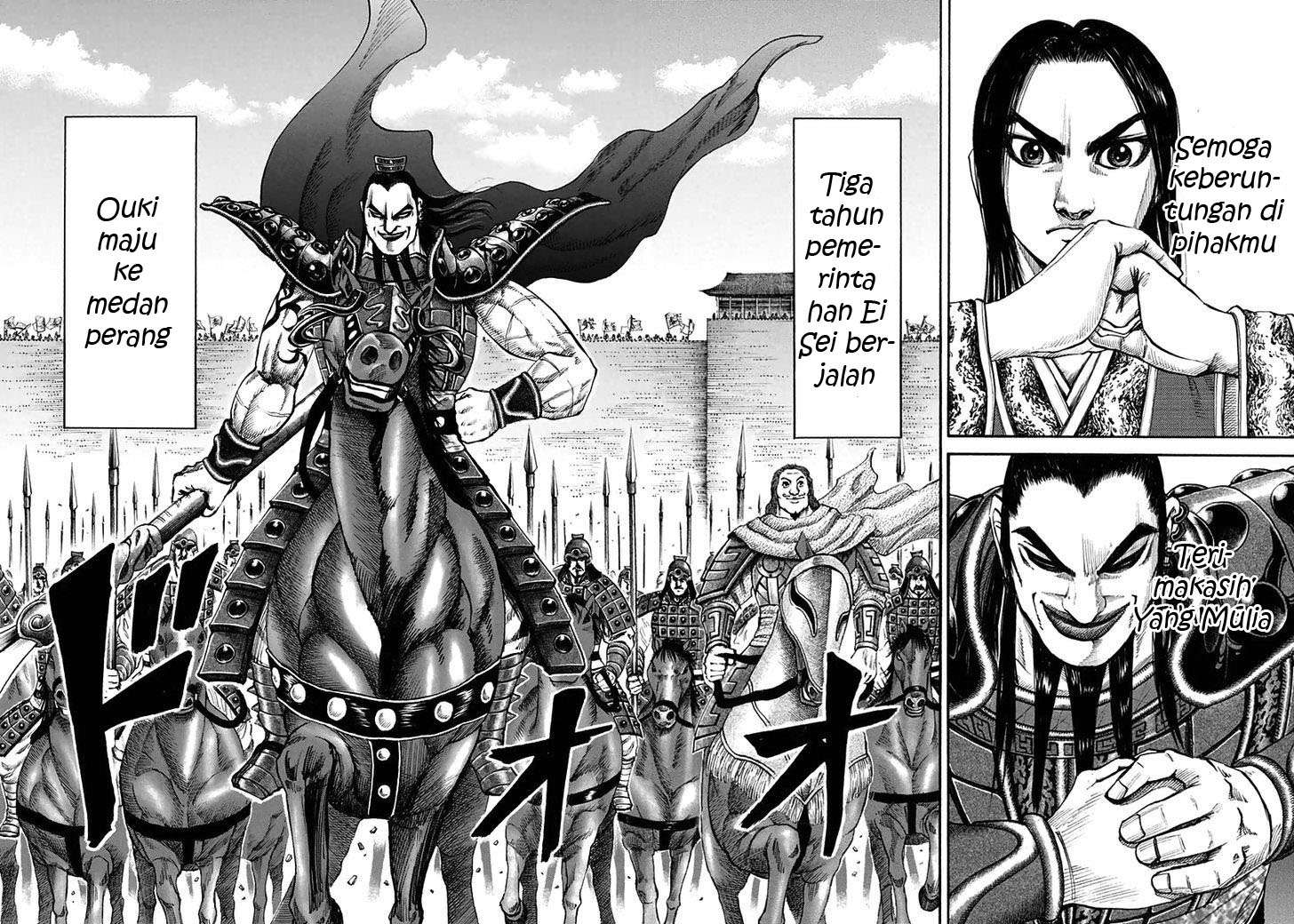 Kingdom Chapter 114 - halaman 9