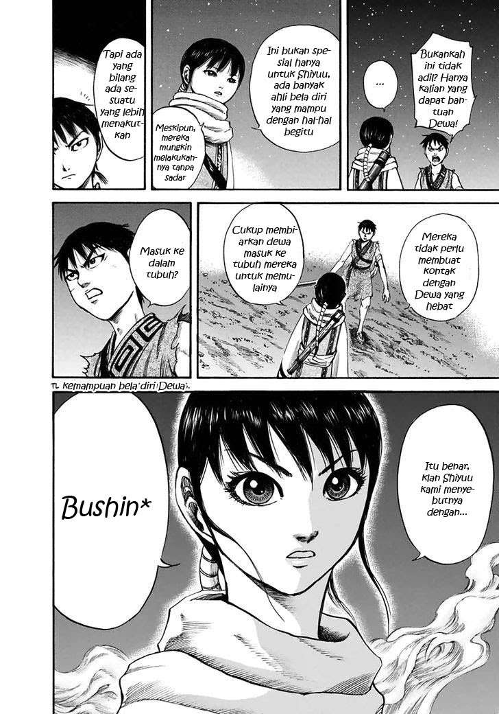 Kingdom Chapter 115 - halaman 12