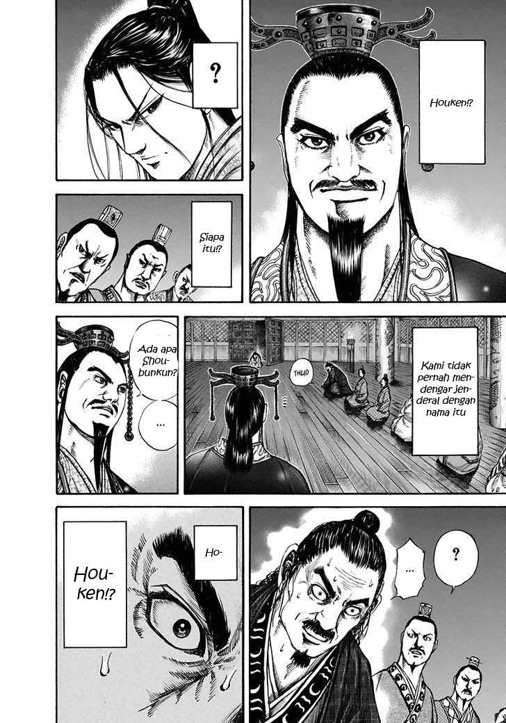 Kingdom Chapter 115 - halaman 14