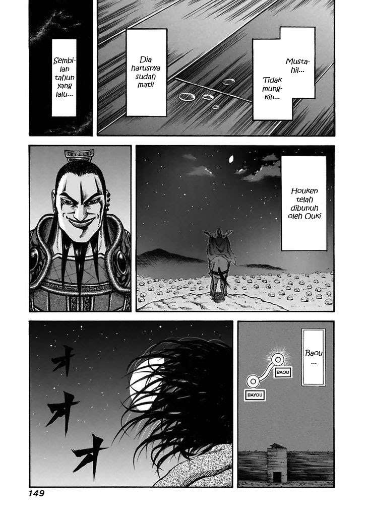 Kingdom Chapter 115 - halaman 15