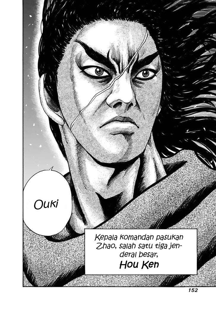 Kingdom Chapter 115 - halaman 17