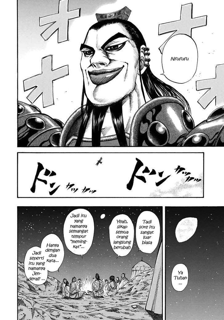 Kingdom Chapter 115 - halaman 4