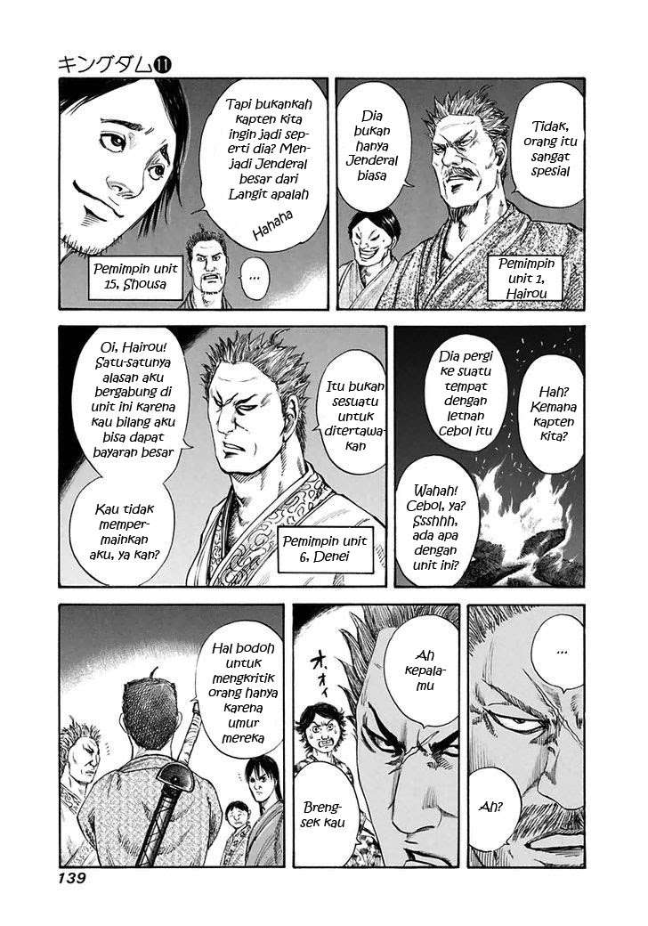 Kingdom Chapter 115 - halaman 5