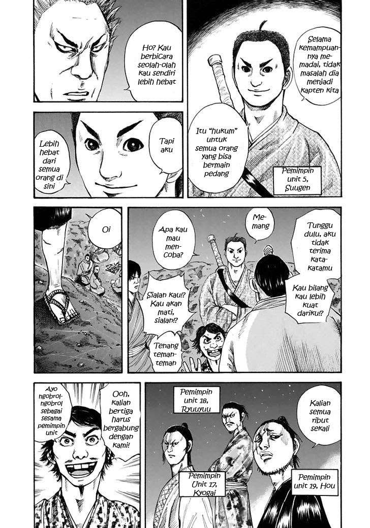 Kingdom Chapter 115 - halaman 6