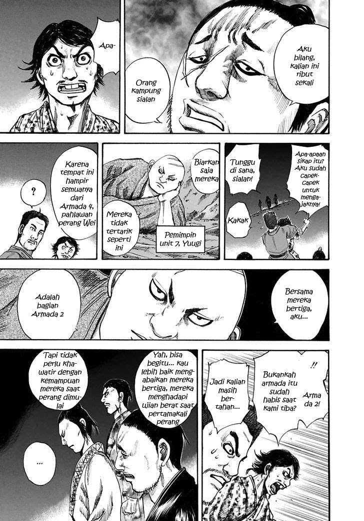 Kingdom Chapter 115 - halaman 7