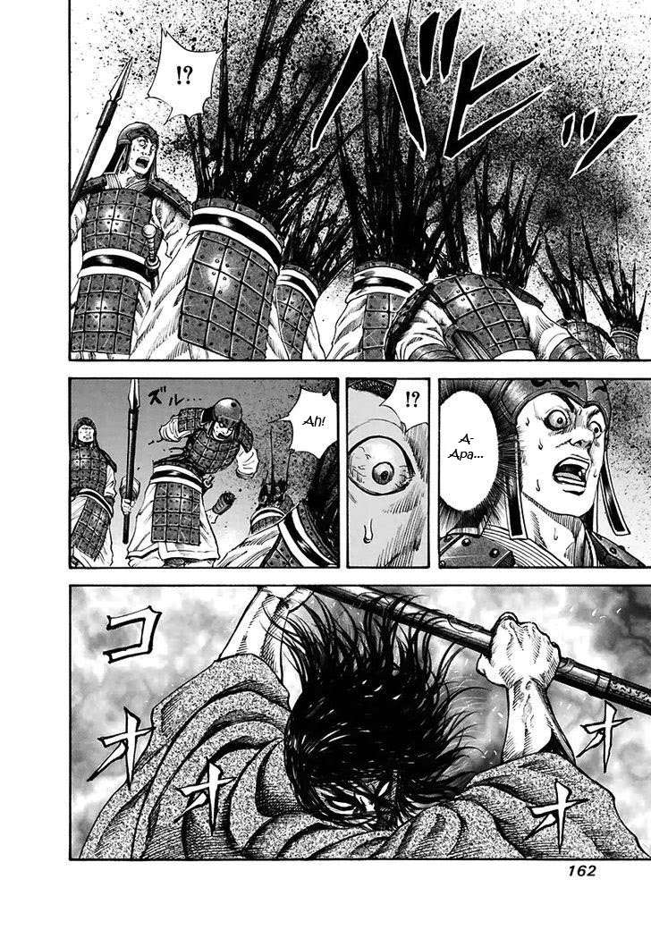 Kingdom Chapter 116 - halaman 10