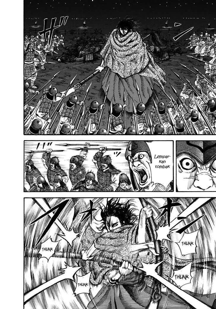 Kingdom Chapter 116 - halaman 12