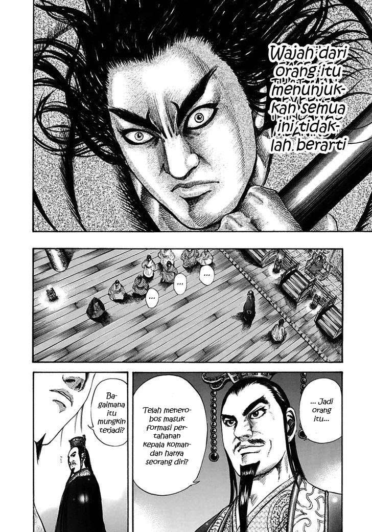 Kingdom Chapter 116 - halaman 14