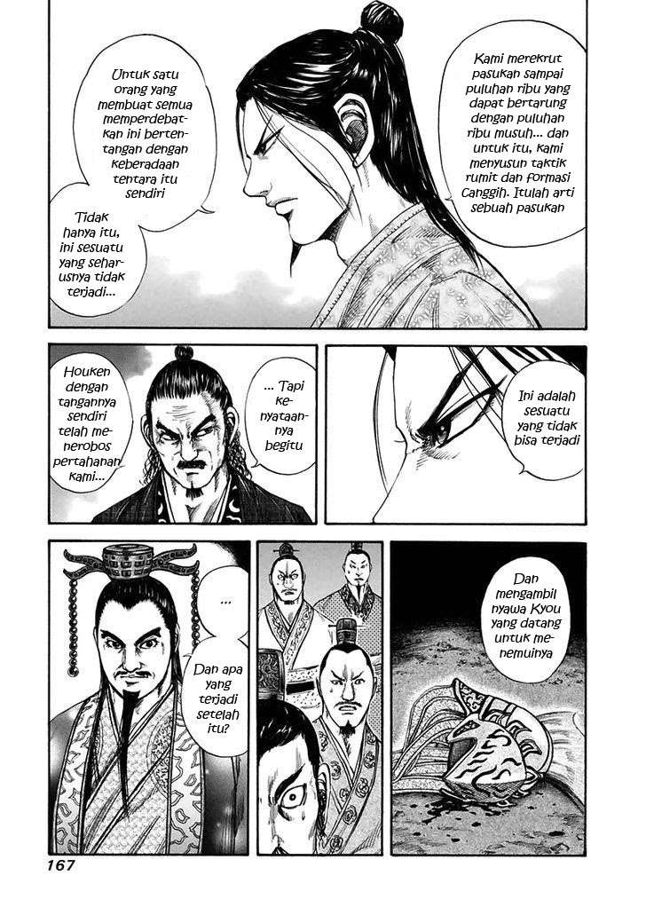 Kingdom Chapter 116 - halaman 15