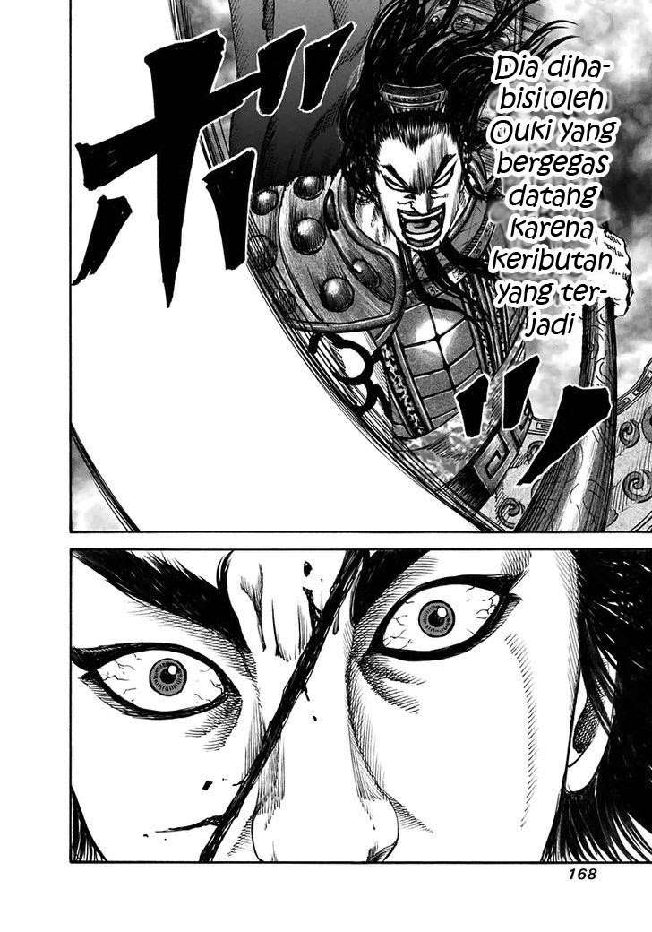 Kingdom Chapter 116 - halaman 16