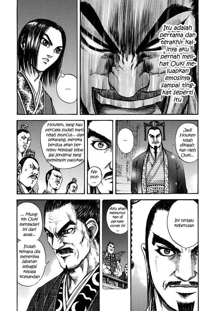 Kingdom Chapter 116 - halaman 17