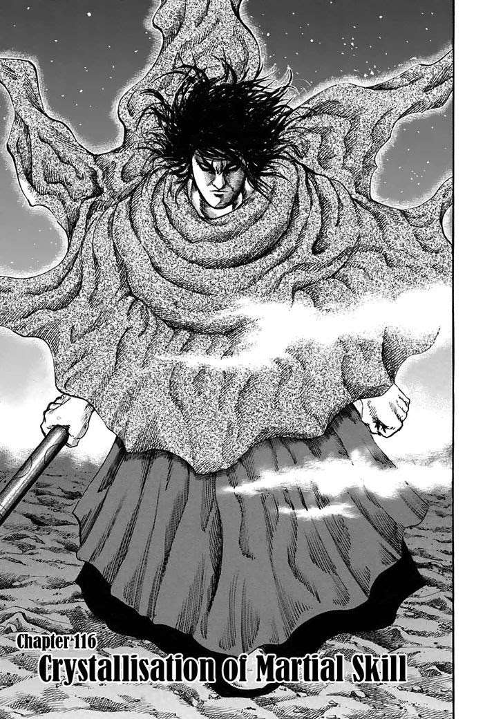 Kingdom Chapter 116 - halaman 2