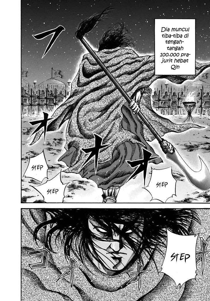 Kingdom Chapter 116 - halaman 7