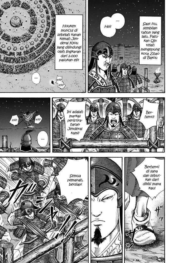 Kingdom Chapter 116 - halaman 8