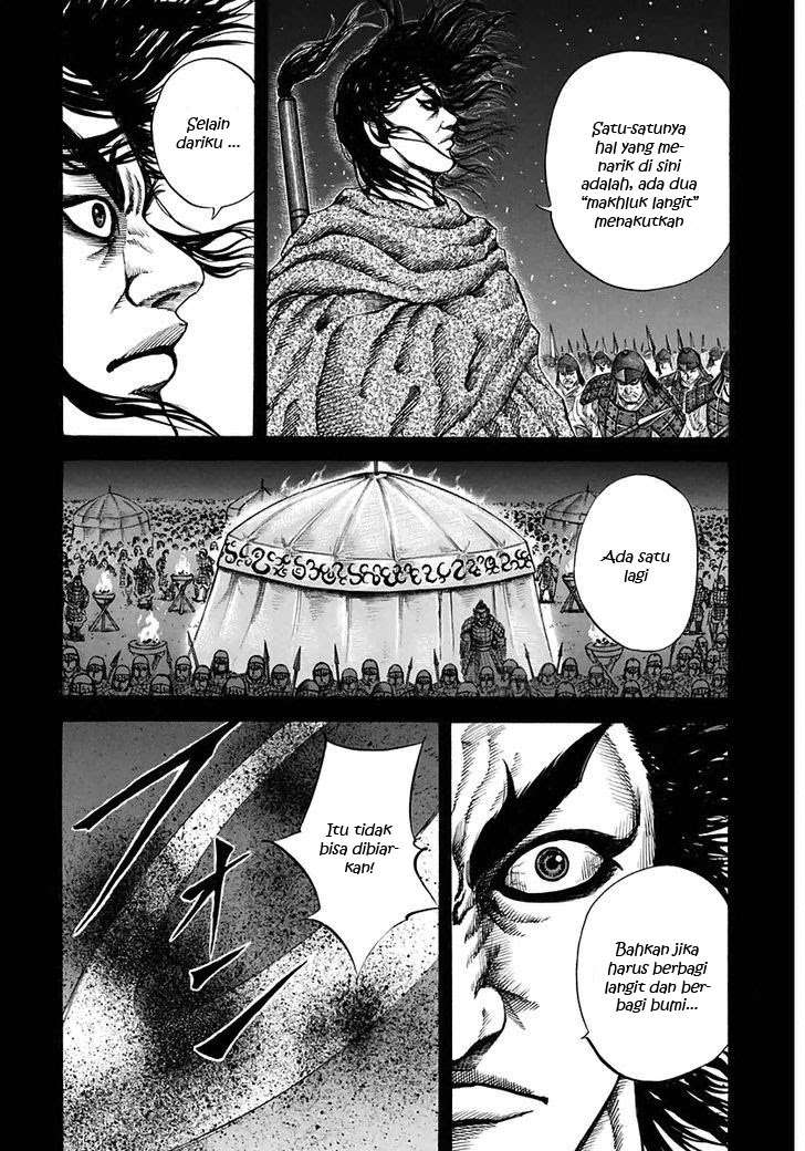 Kingdom Chapter 117 - halaman 10
