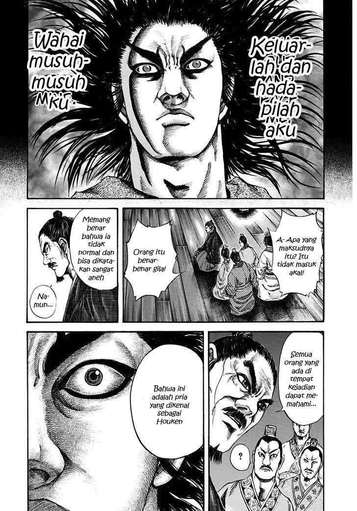 Kingdom Chapter 117 - halaman 12