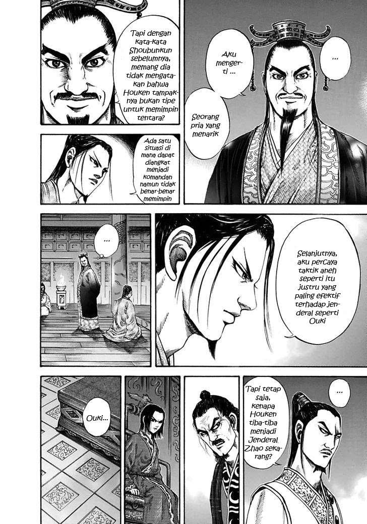 Kingdom Chapter 117 - halaman 13