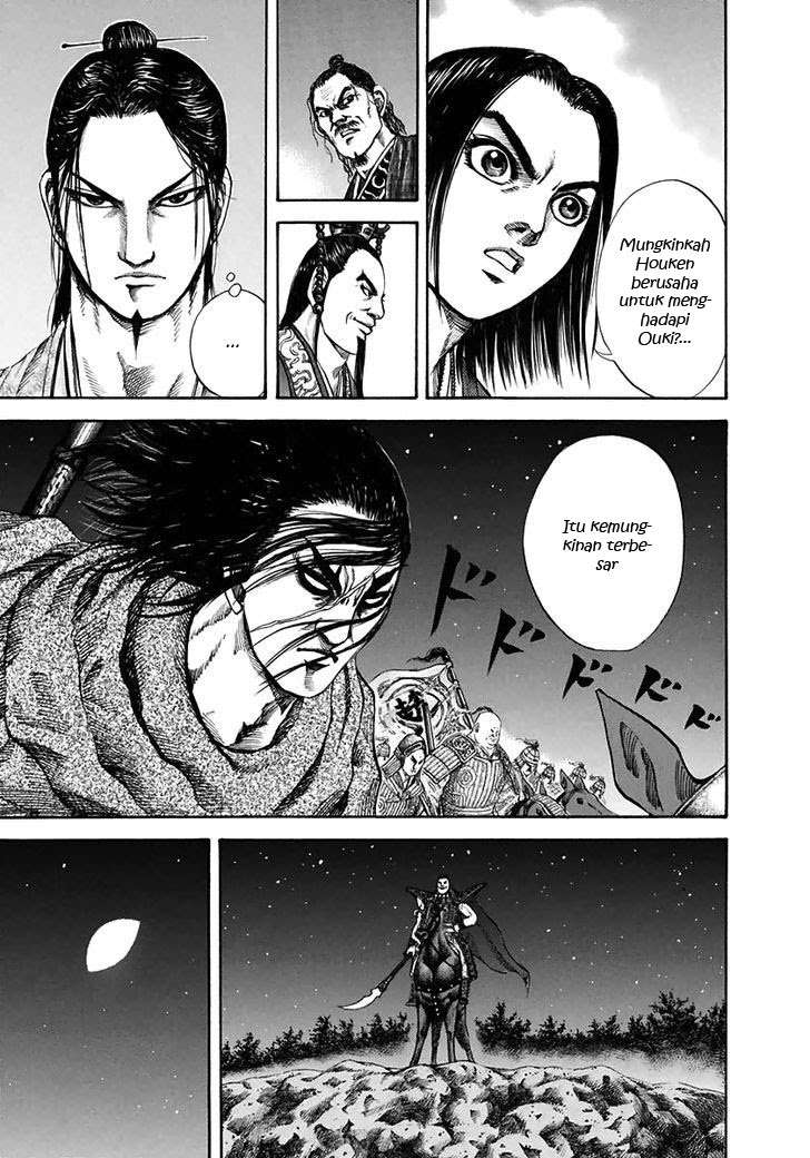 Kingdom Chapter 117 - halaman 14