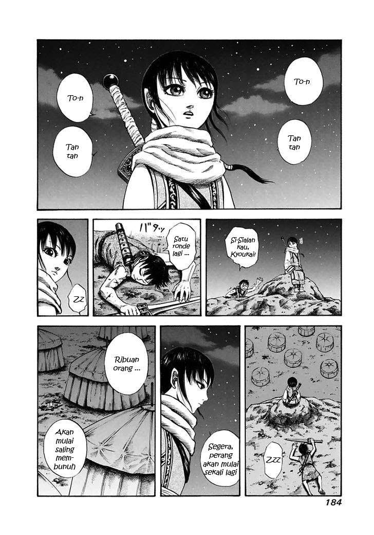 Kingdom Chapter 117 - halaman 15
